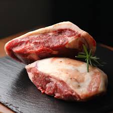 Lamb Rumps Midfield 4pk p/kg