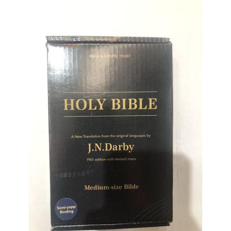 #JN Darby Medium Bible Semi-yapp binding with maps No 15